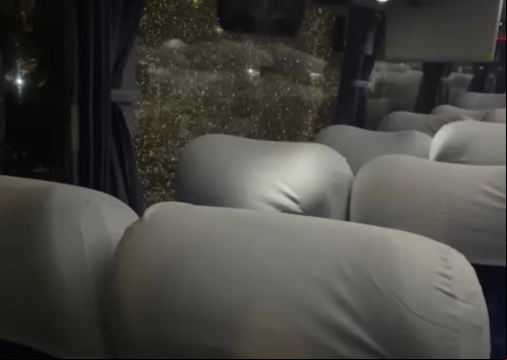 Segundo o Ferroviário, no trajeto de retorno ao hotel onde a equipe estava hospedada, o ônibus do clube cearense foi apedrejado por torcedores do time pernambucano, mesmo com a escolta da Polícia Militar de Pernambuco